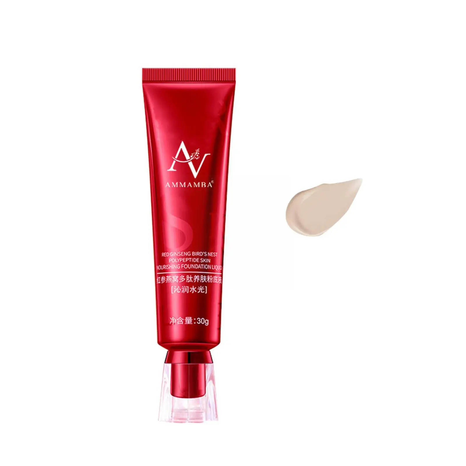 Fv-face Liquid Foundation 30g Base Cream Concealer Concealer Oil Long-lasting Waterproof Soft Professional Control M W0m8