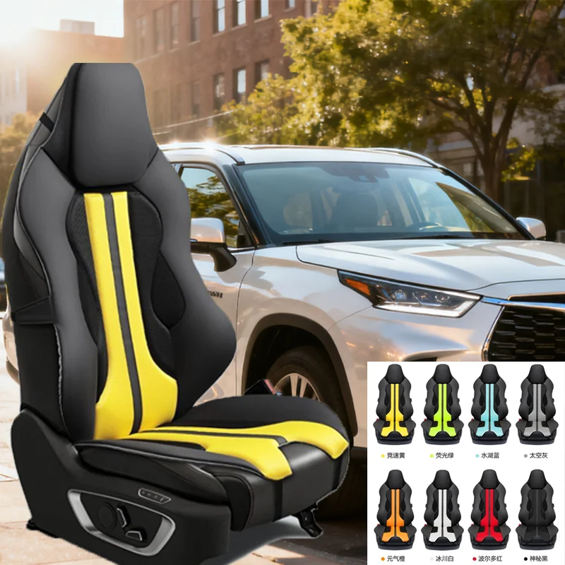 For Toyota Highlander Cushion Car Seat Chair Back Mesh Lumbar Back Brace Massage Back Pad Support Home Office