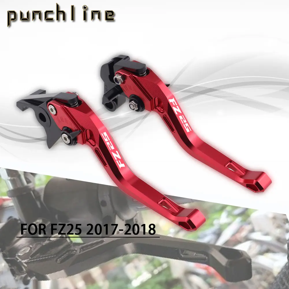 Palancas de embrague de freno corto para motocicleta FZ25, accesorios CNC, juego de manija ajustable, FZ 25 FZ-25, 2017-2018