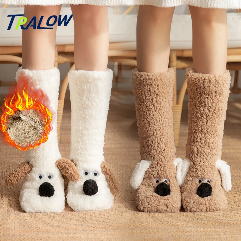 

TRALOW Cozy Thick Coral Fleece Socks Non-Slip Slipper for Women Cute Puppy Plush Fuzzy Warm Boot for Winter,Indoor Floor Comfort