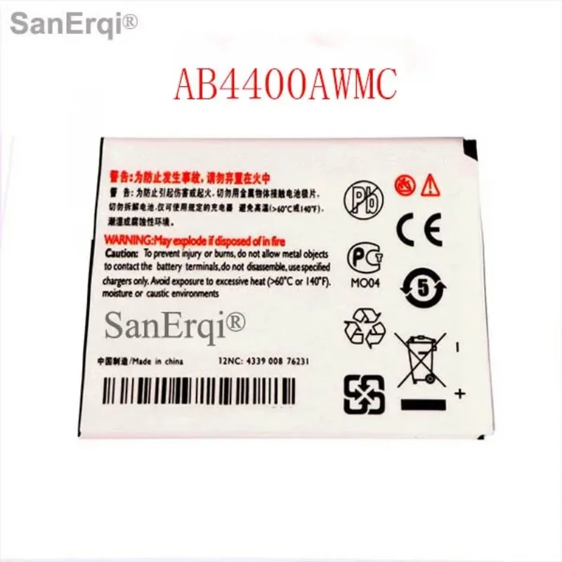 

4400mAh AB4400AWMC Battery For PHILIPS Xenium V387 CTV387 Cell Phone Battery