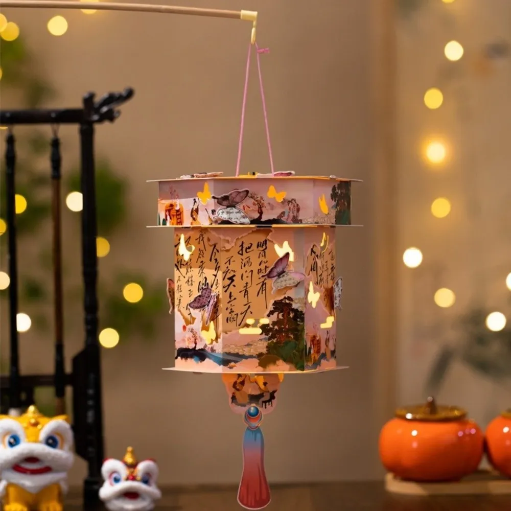 Paper Mid-Autumn Festival Lantern Lightweight Removable Handheld Lantern Traditional Glowing Hanging LED Lantern