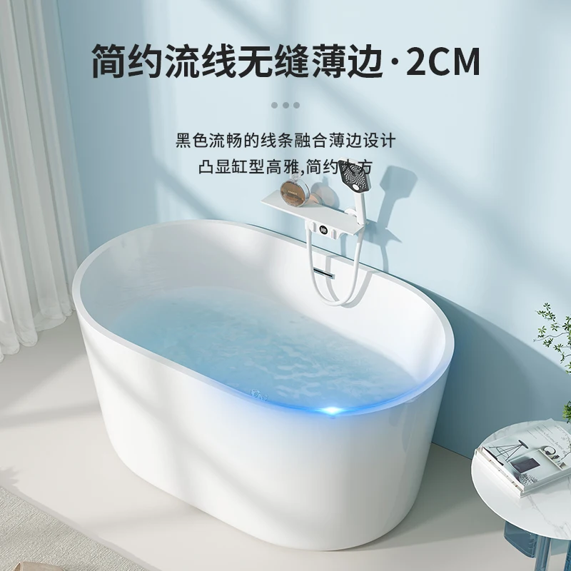 Mini small apartment seamless integrated thermostatic bathtub acrylic hotel famous home