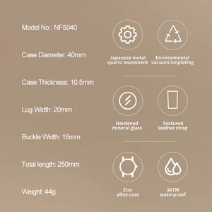 Naviforce-meal leather female leather, casual pulse watches, female quartz watch, original, new fashion 10 Main Sales Naviforce Female - №1