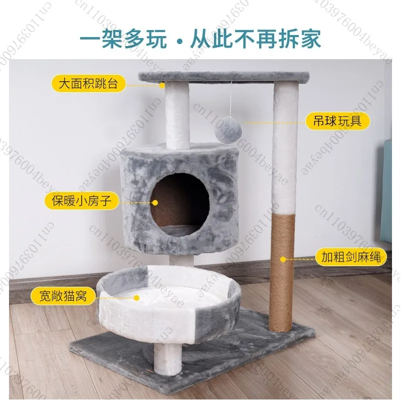 Cat litter distribution cat climbing fram scratching board cat tree climbing frame lc042 supplies