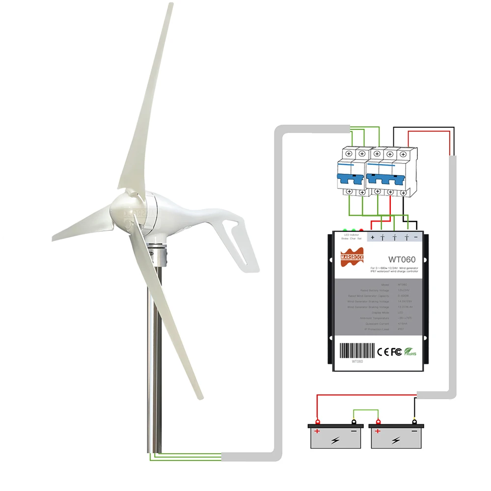 400W 12V 24V Horizontal Wind Turbine Generator Wind Turbine Generator With LED Indicator Controller Small Mini Windmill Turbine