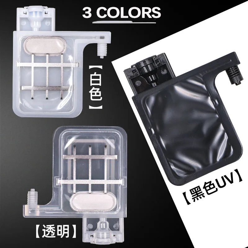 10PCS Ink Damper Du…