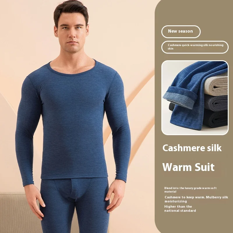 Men Thermal Underwear Set Cashmere Autumn Clothes Autumn Pants Thermal Underwear Large Size Solid Colour Round Neck Long Sleeve