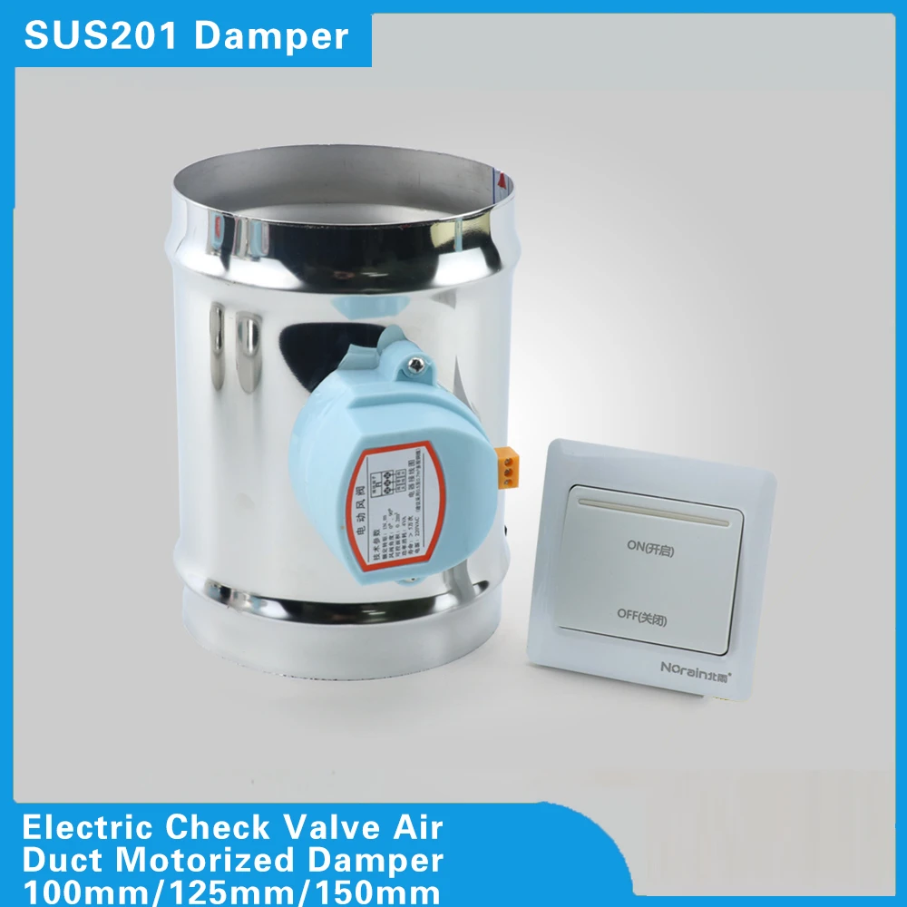 

220 В переменного тока, 4 дюйма, 5 дюймов, 6 дюймов, электрический обратный клапан из нержавеющей стали, воздуховод, моторизованный демпфер с приводом 1 Нм для вентиляции 100/125/150 мм