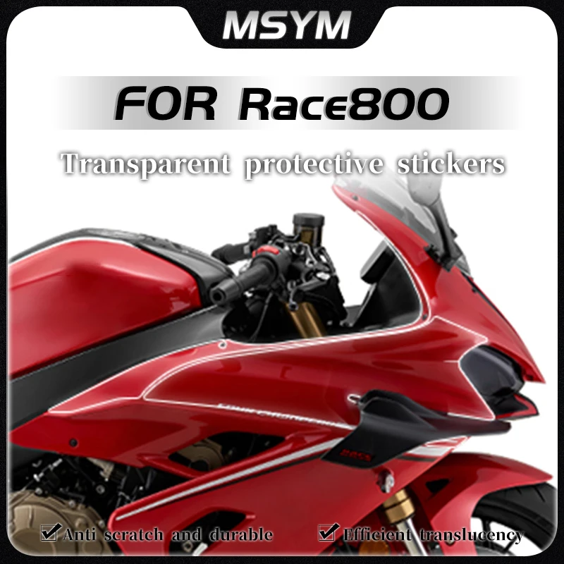 

For QJMOTOR Race800 RACE 800 race800 Invisible car cover transparent film waterproof protection fuel tank sticker accessories