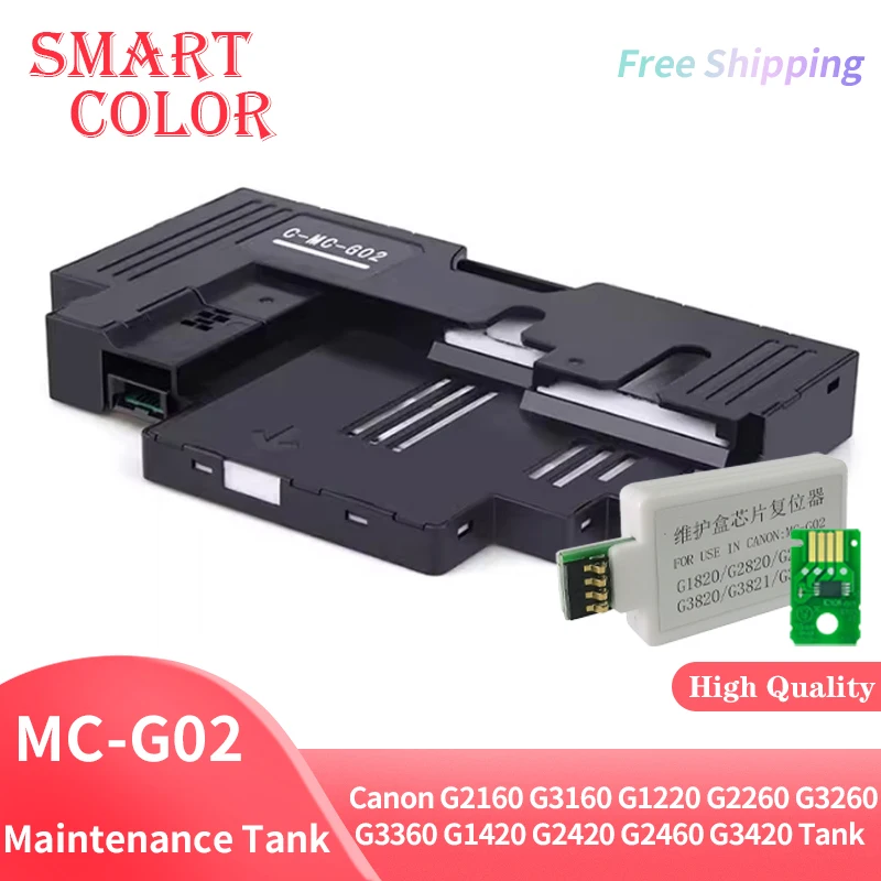 MC-G02 MC G02 MCG02 Maintenance Cartridge compatible for Canon G2160 G3160 G1220 G2260 G3260 G3360 G1420 G2420 G2460 G3420 Tank