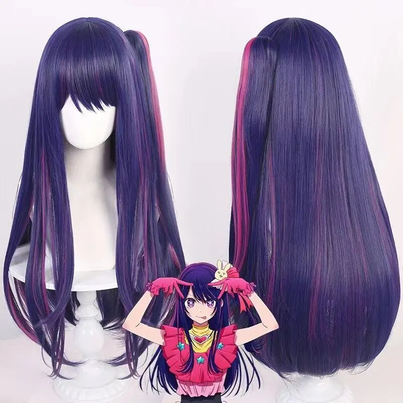 

OSHI NO KO Hoshino Ai Cosplay Wig Synthetic 30 inch Long Anime Wigs