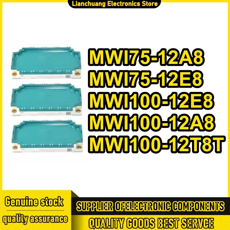 

MWI100-12E8 MWI100-12T8T MWI100-12A8 MWI75-12A8 MWI75-12E8 NEW MODULE