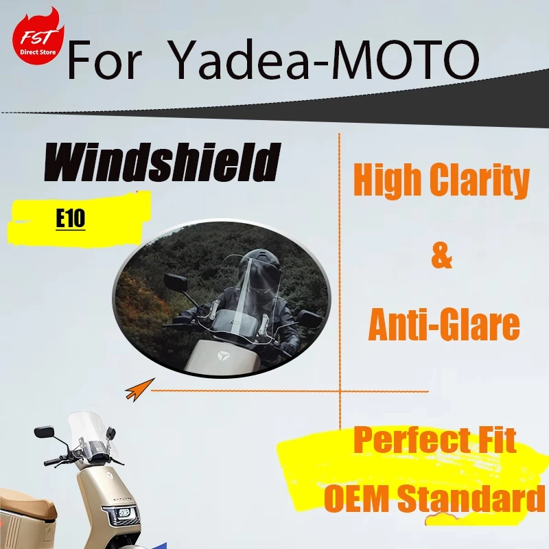

Ветровое стекло Tianfeishi для электроскутера Yadea E10, модифицированное, импортное, переднее