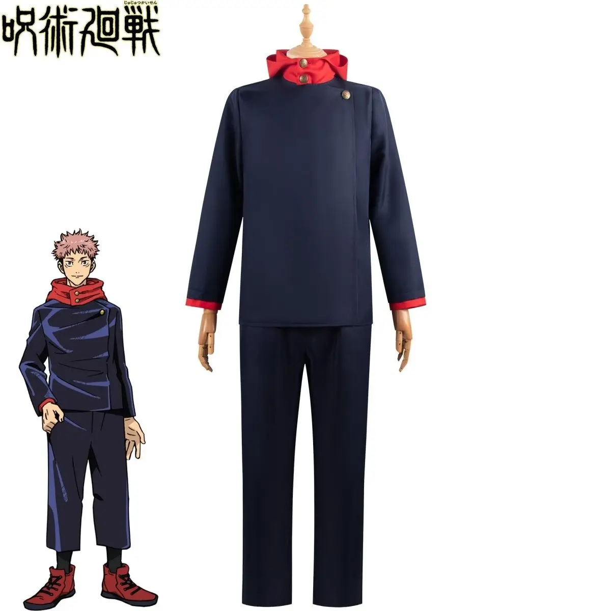 Cosplay Yuji Itadori Anime Jujutsu Kaisen Costume Hooded Jacket Pant Set Adult Kid Halloween Carnival Party Uniform FestivalGift