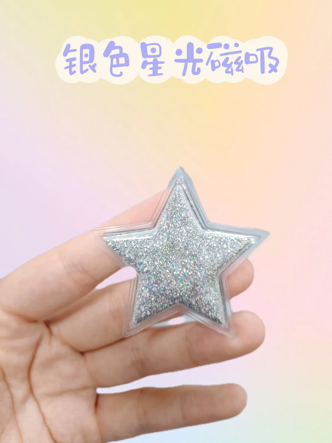Creative Flower Magnetic Bookmark Book Decoration Cute Magnet Page Markers Reading Student Office Stationery 2002 New image 3