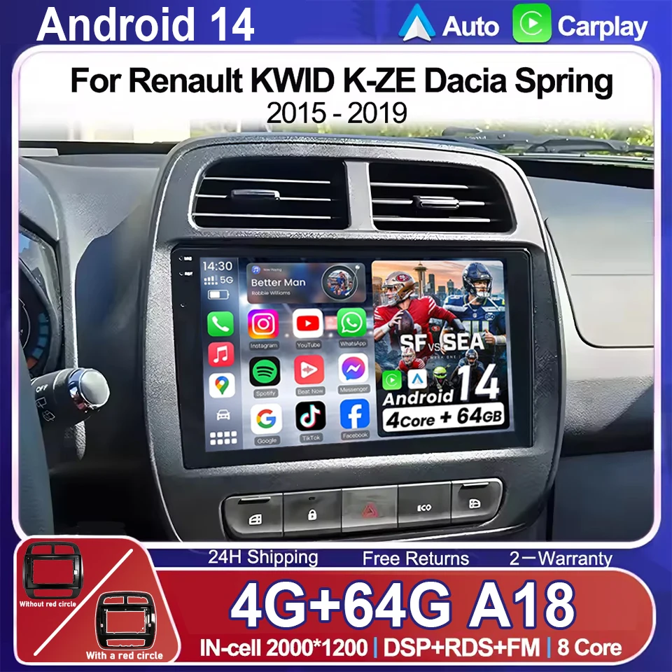 XFY Android15 For Renault KWID K-ZE Dacia Spring 2015-2019 Carplay Car Radio Multimedia Video Player Navigation GPS Stereo DVD