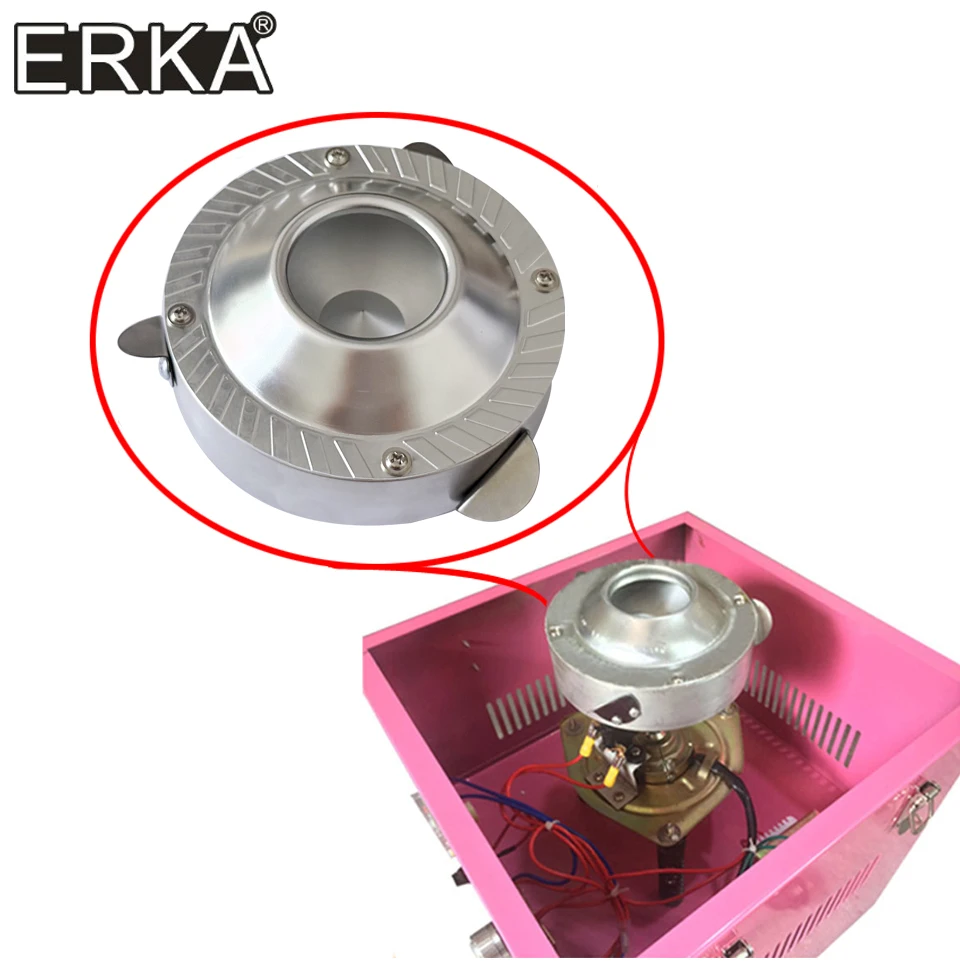ERKA ความร้อนสําหรับเครื่องลูกอมฝ้ายอะไหล่เปลี่ยน Candy Floss อะไหล่เครื่อง 220v เครื่องทําความร้อน heads110V