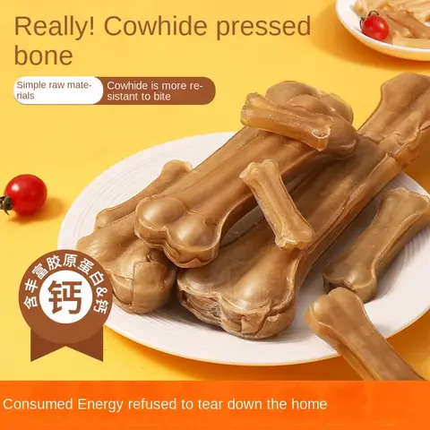 반려동물 간식 치아 청소 뼈 씹기 접착제 개 어금니 스틱, 소가죽 뼈 압박 뼈 저항 스틱, 훈련 보상 반려동물 사료
