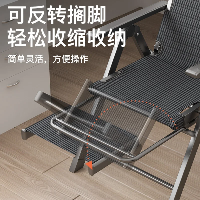 リクライニングチェア折りたたみ式昼休みオフィス昼寝用椅子多目的椅子自宅寮背もたれ付きコンピューターチェア怠け者用椅子