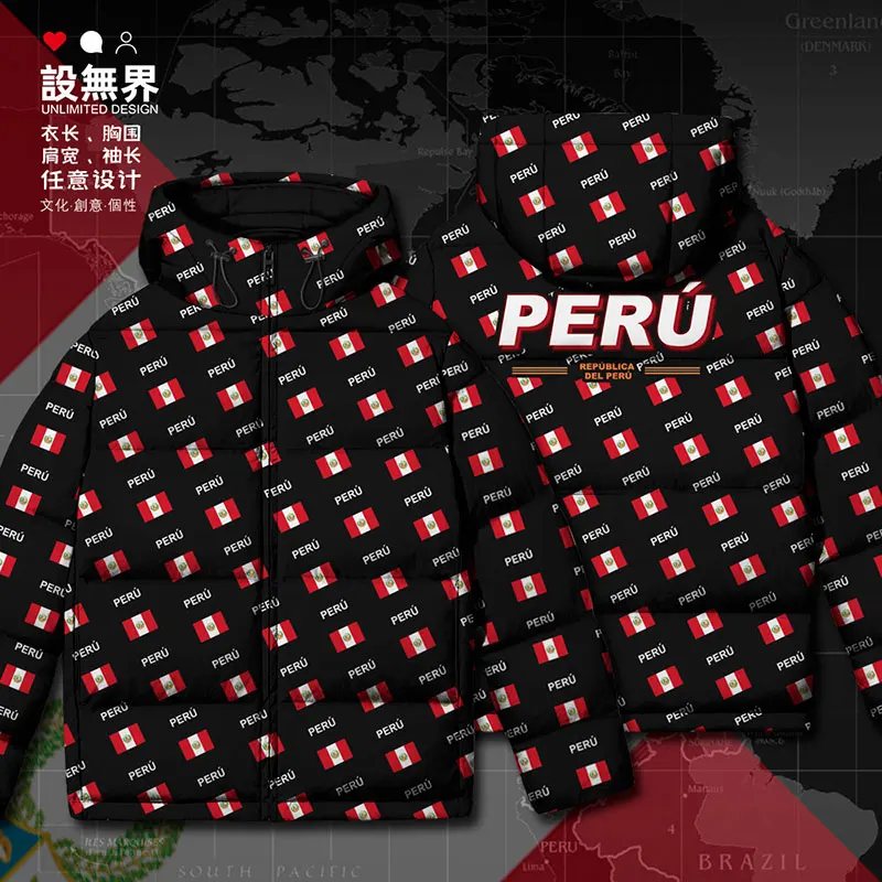 Peru Peruvian PE PER country flag White duck down Jackets printing Man clothes new Outdoor men\'s clothing Winter down coat