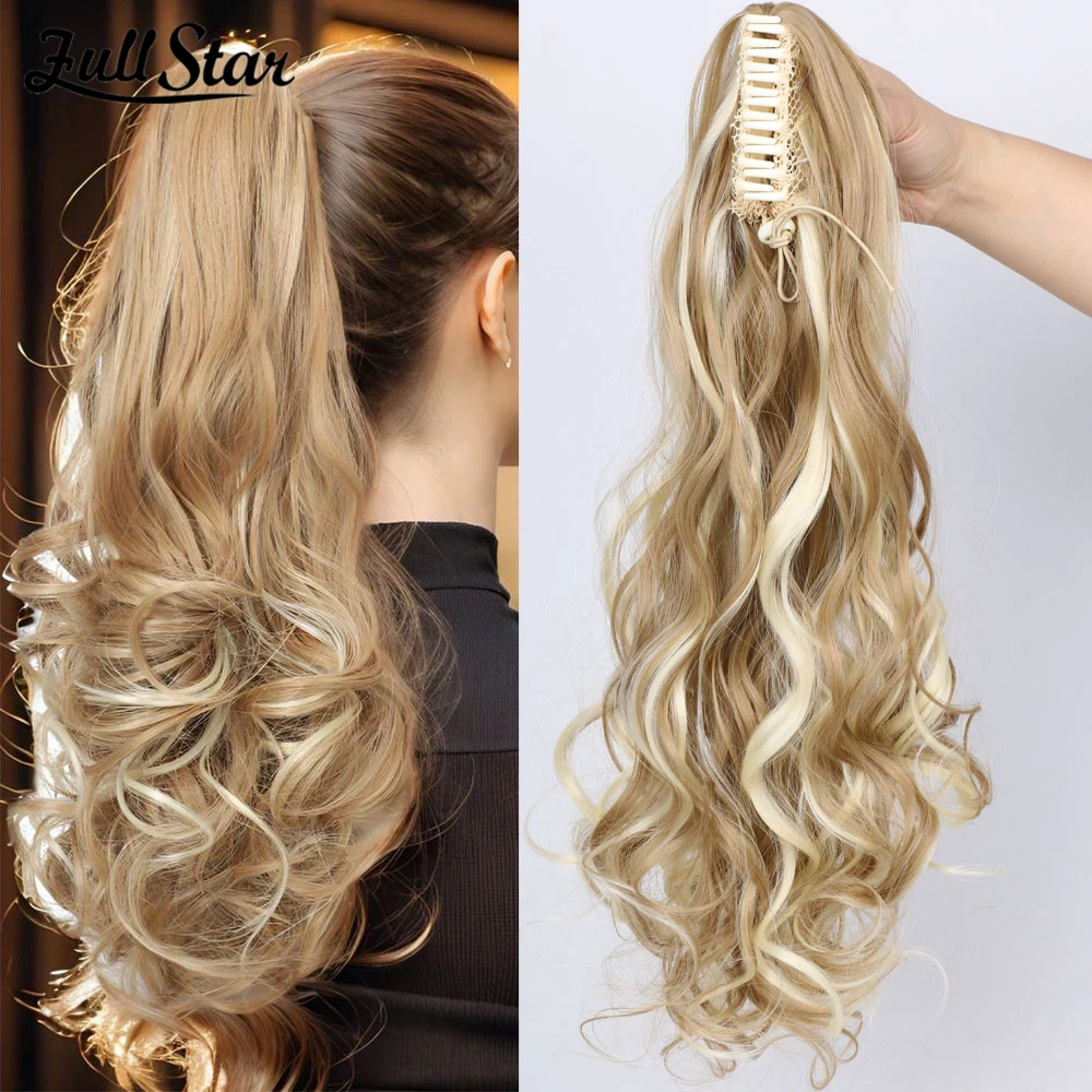 

Наращивание хвоста с когтями, прямые волосы, волнистая вода, заколки для наращивания волос, мягкие натуральные многоподарочные предположения