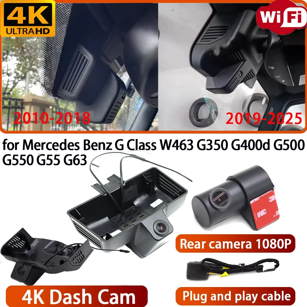 for Mercedes Benz G Class W463 G350 G400d G500 G550 G55 G63 Video Recorder 4K DVR Dash Cam Wifi OEM Camera 170° Wide Angle