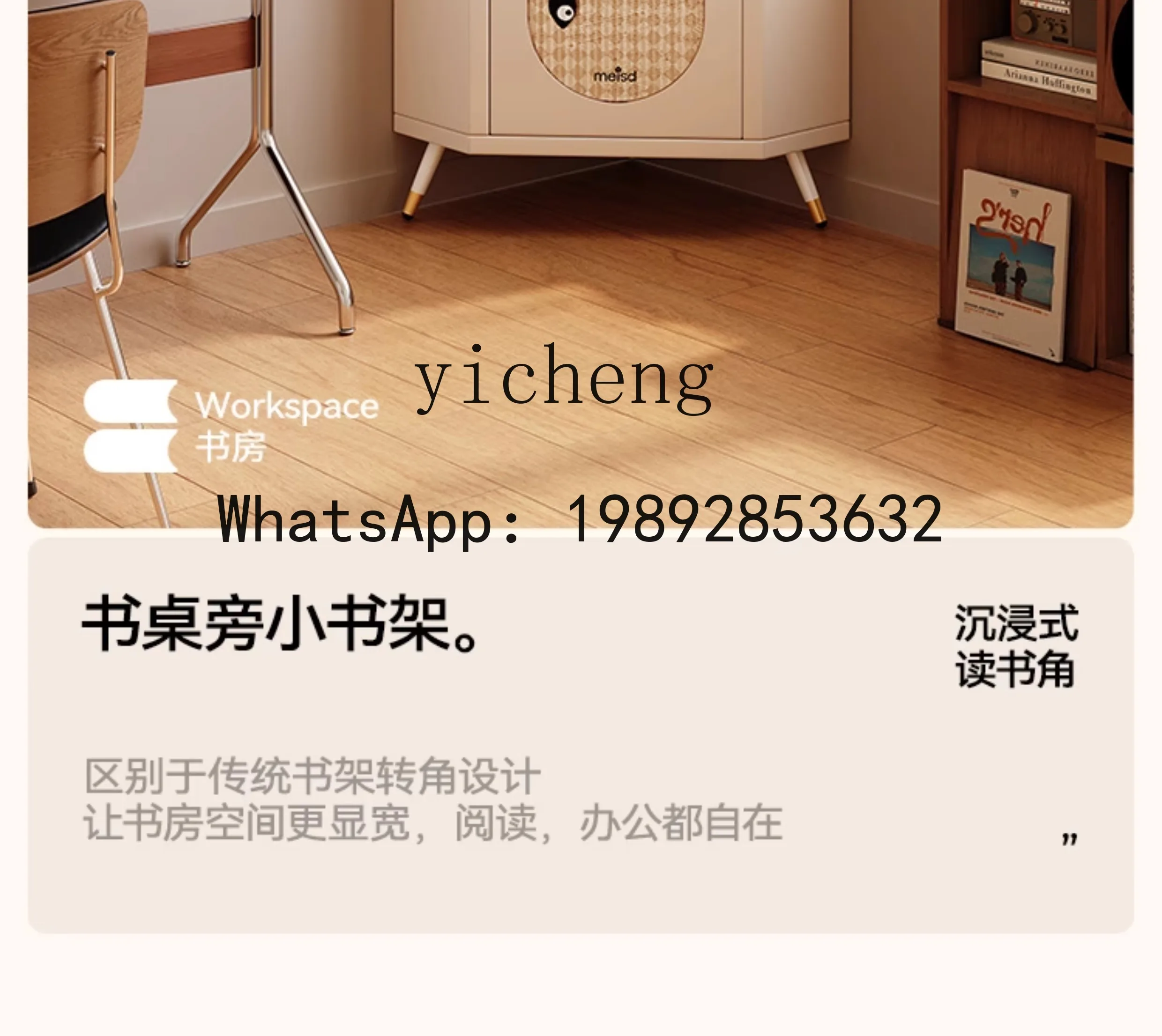 رف كتب عتيق من LYY، رف زاوية لغرفة المعيشة من الأرض إلى السقف، خزانة كتب فولاذية، خزانة زاوية حائطية متكاملة