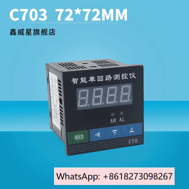 Single loop measurement and control instrument, light column gauge, pressure and liquid level universal input HWP-C804 703 T804