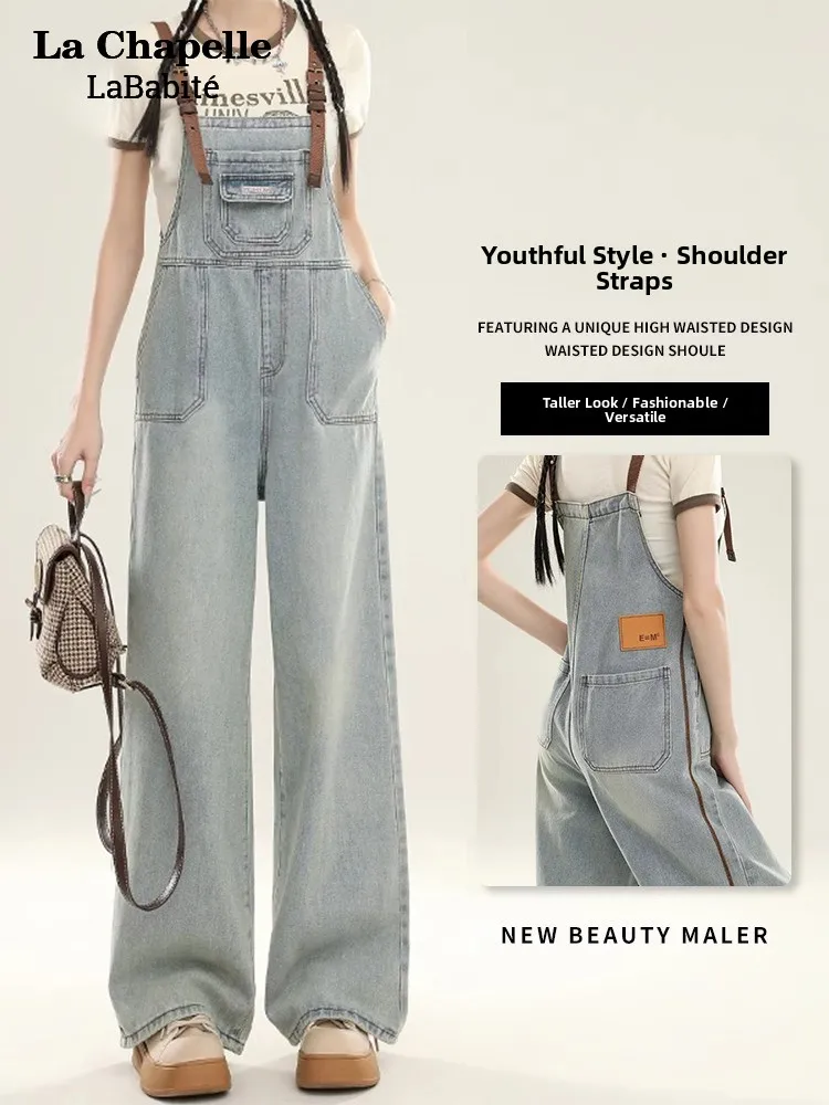 

Lababite American Sle Workwear Denim Overalls Women Summer New Small Size Wide Leg Jumpsuit Casual High Waist Long Pants