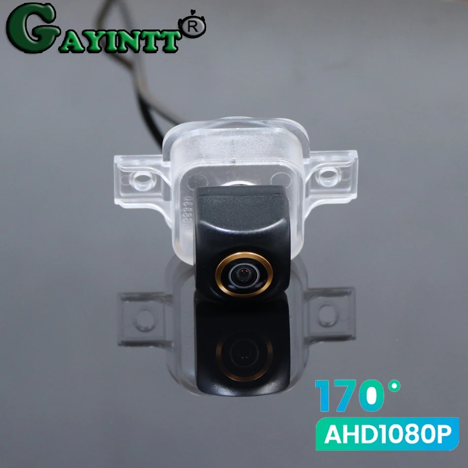 

1080P HD 170° Car Rear View parking backup Camera for BAIC MOTOP E Series 2012 2013 Night Vision Reverse AHD