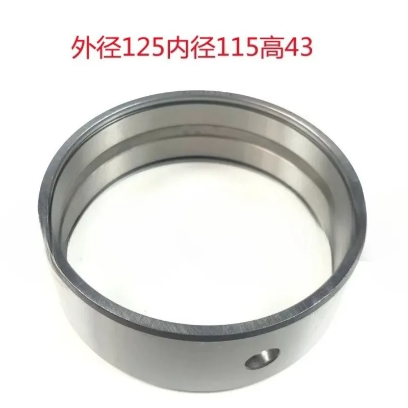 Front Axle Bushing Front Rear Support Swing Shaft Bushing for Foton Lovol 1804 Tractor Parts