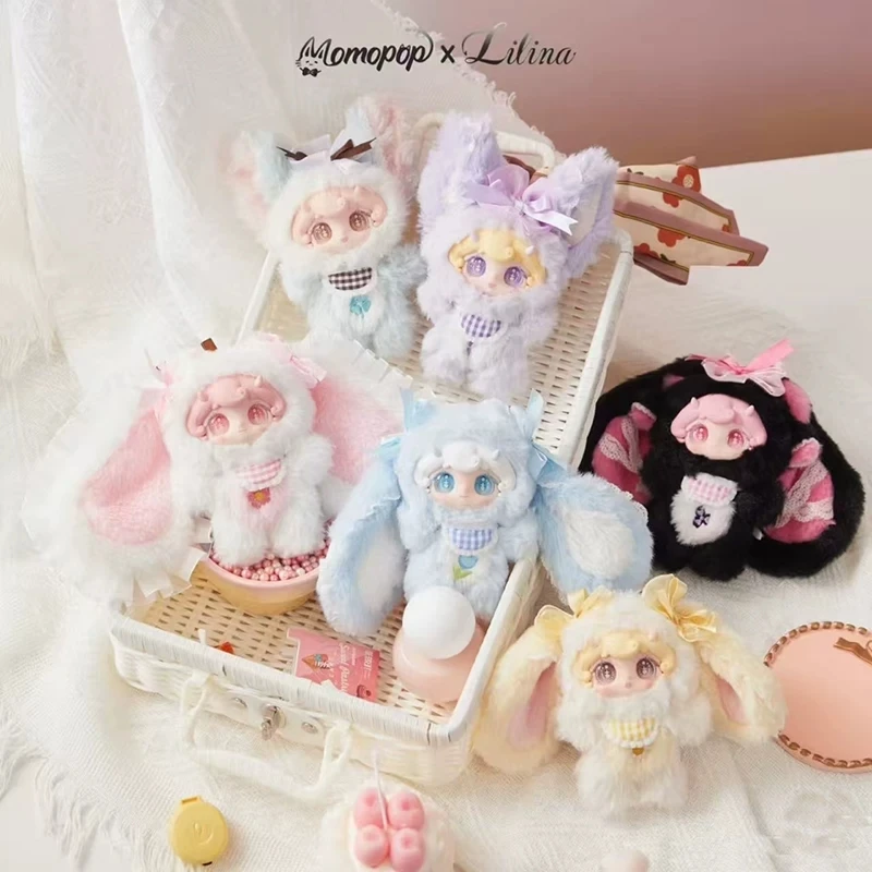 

Подлинная Lilina второго поколения Huayang Dream Language, плюшевая фигурка в слепой коробке, милая фигурка, экшн-фигурка, рождественский подарок на складе