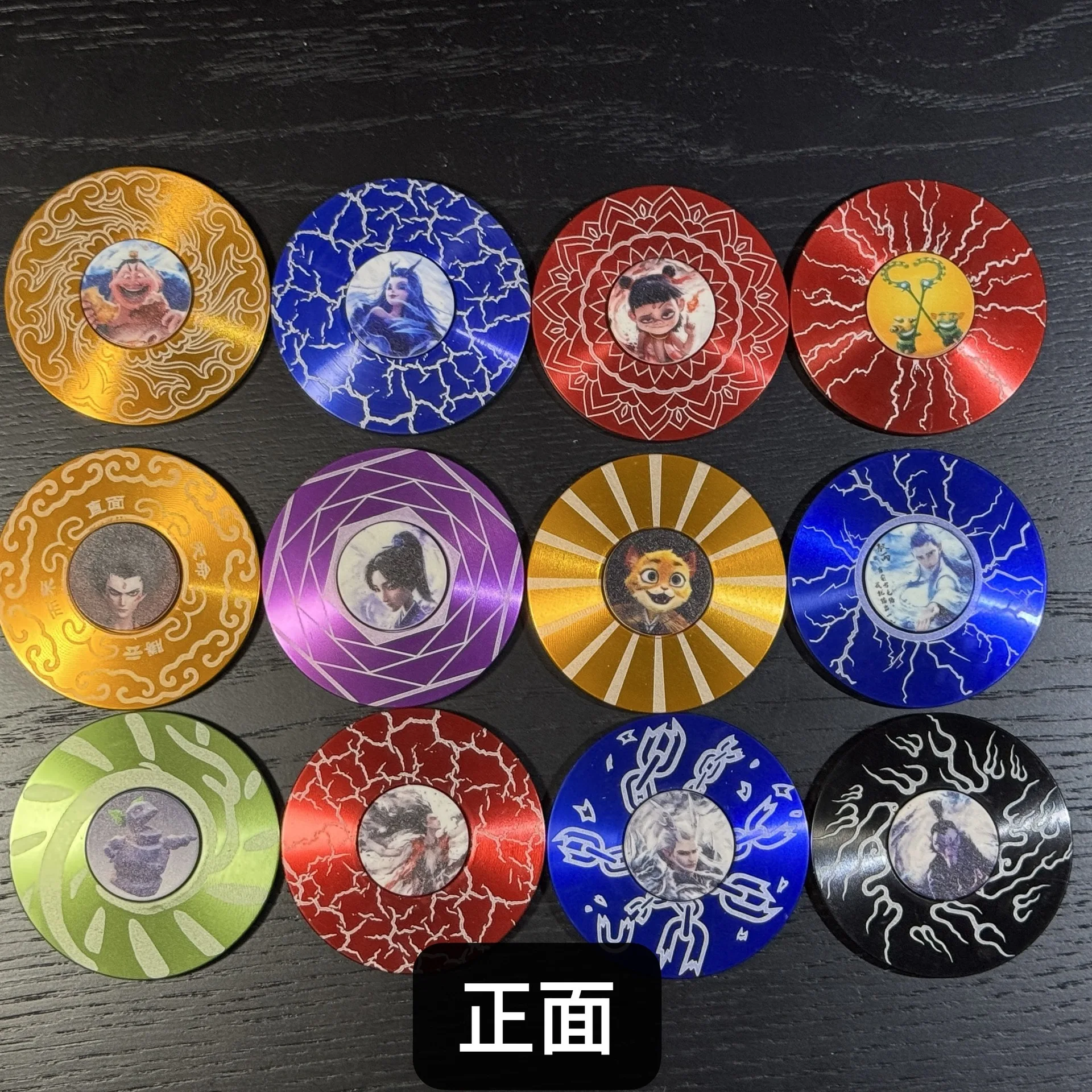 

Spiral Gyroscope Finger Gyroscope Fingertip Gyroscope Alloy