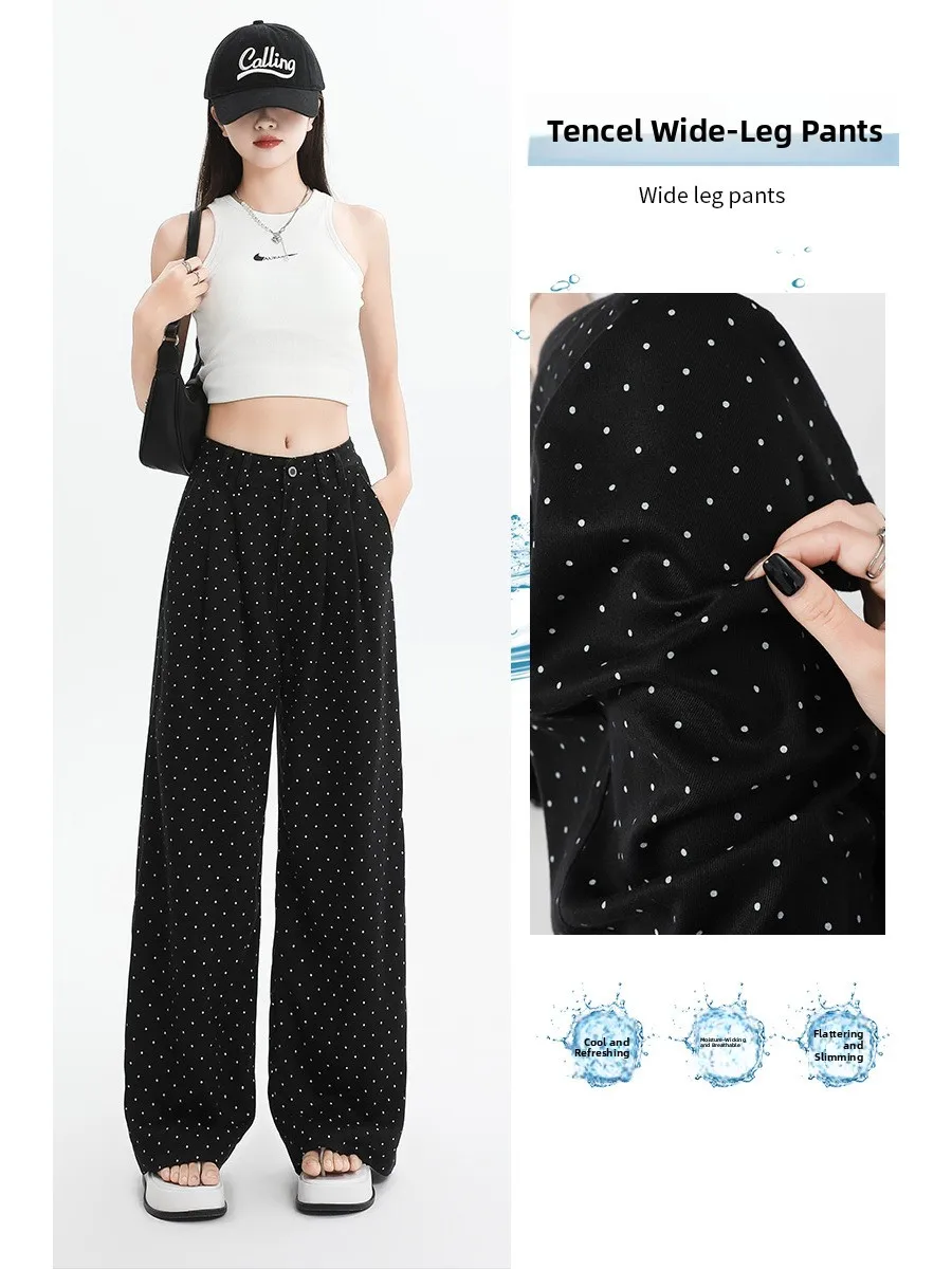 

High Waist Wide Leg Ice Silk Denim Pants Women Summer New Style Slimming Drapey Thin Loose Long Pants Korean Version