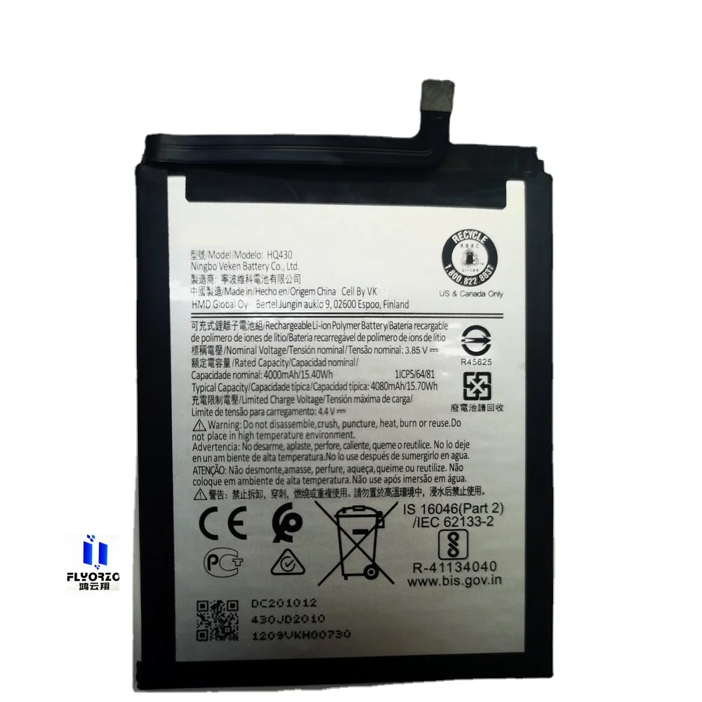 

New HQ430 Battery for Nokia 5.4 2021 HMD Smart Mobile Phone