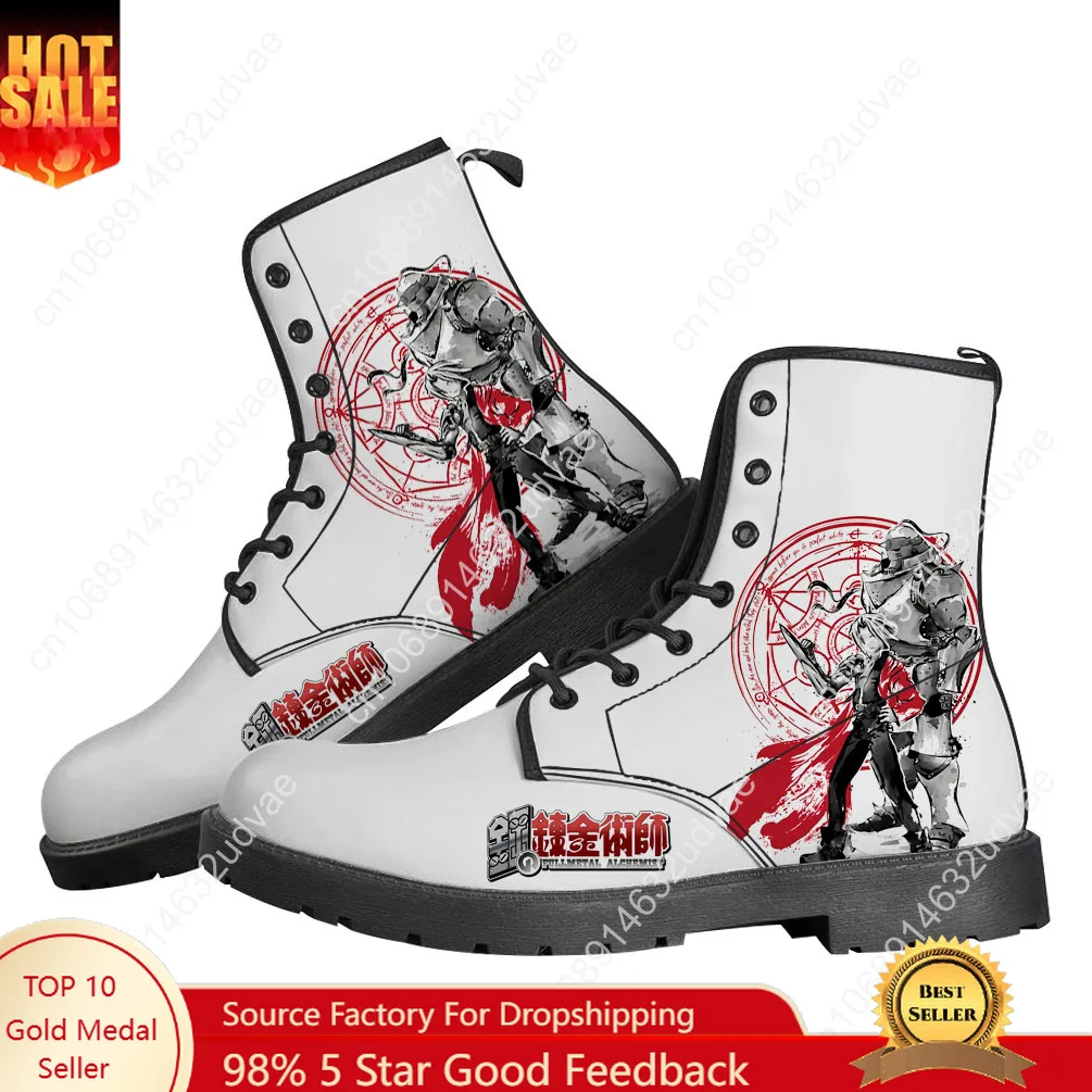 

Fullmetal Alchemist Boots Mens Womens Teenager Shoes Casual Boot Hot Movie Outdoor Light High Quality Couple Customize Shoe
