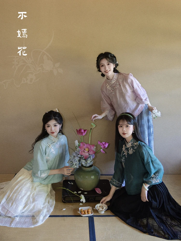 

Chuan Dai iguang New Chinese Sle Daily Set Summer Large Sve Two-Piece Suite Traditional f Skirt Top