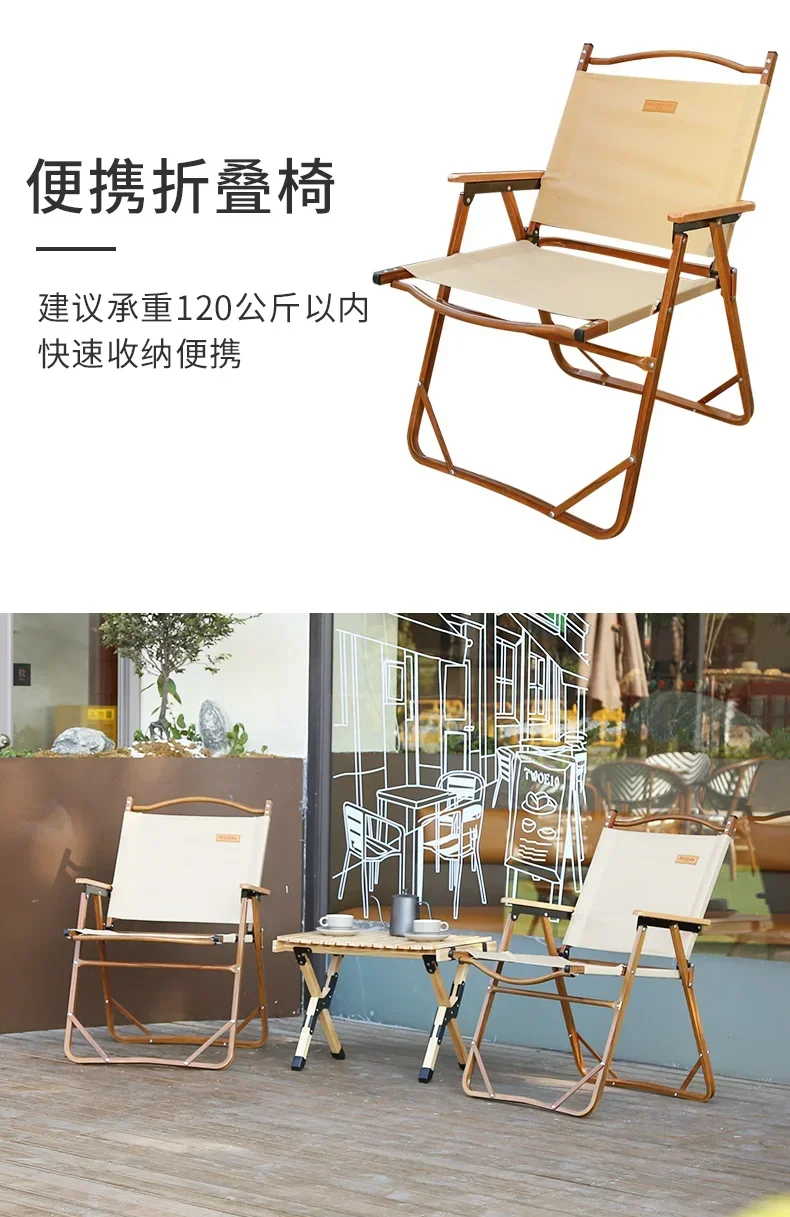 Outdoor table and chairs, courtyard casual combination, balcony, net celebrity three-piece café, open-air outdoor folding table