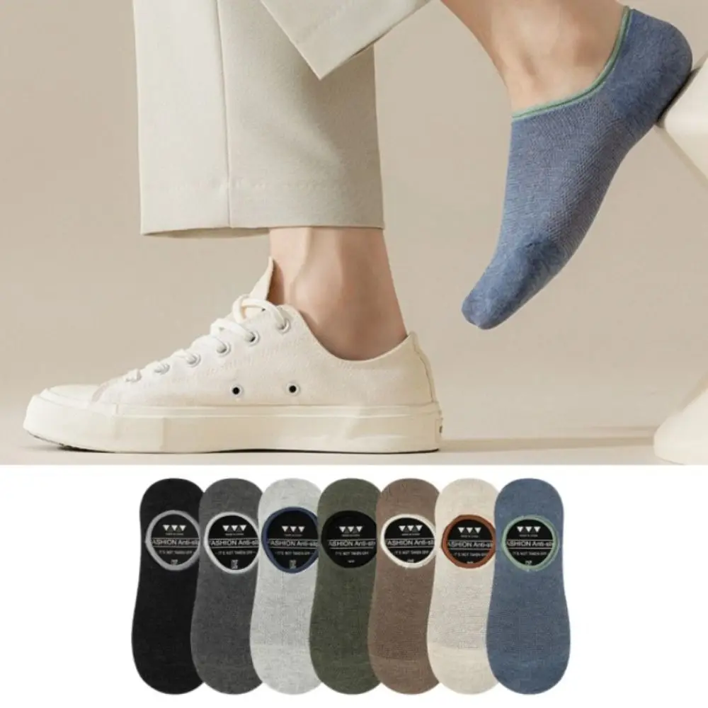 부드러운 실리콘 미끄럼 방지 남성 양말 통기성 냄새 방지 노쇼 양말 얇은 메쉬 로우 컷 양말 남성