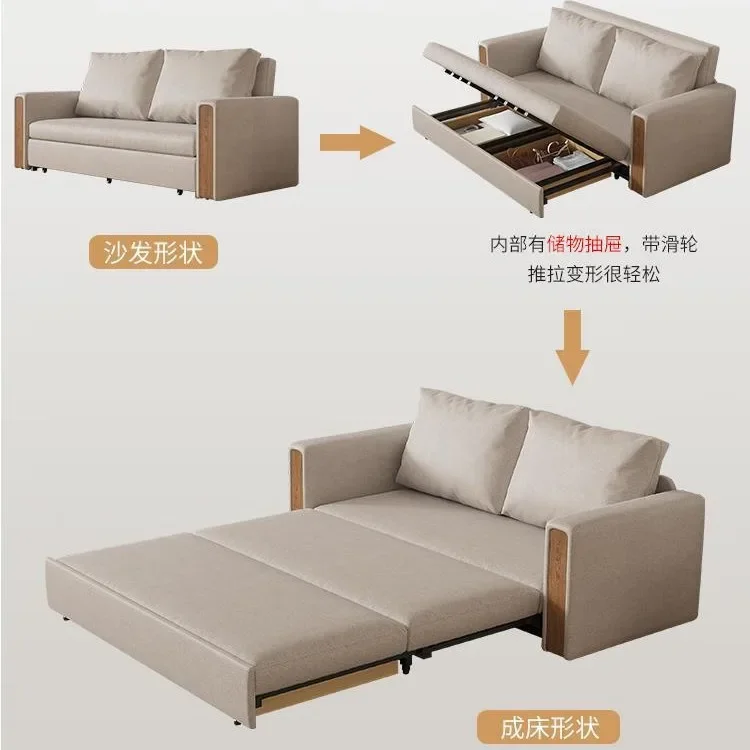 Small apartment living room multi-functional sitting and lying dual-purpose folding push-pull retractable sofa bed