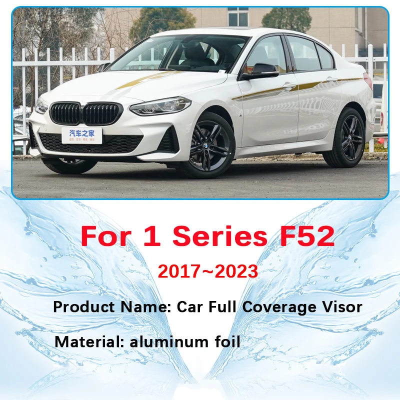 Car Cover Visors For BMW 1 Series F52 2017~2023 Car Windshield Window Anti-UV Sun Protection Sunshades Parasol Auto Accessories