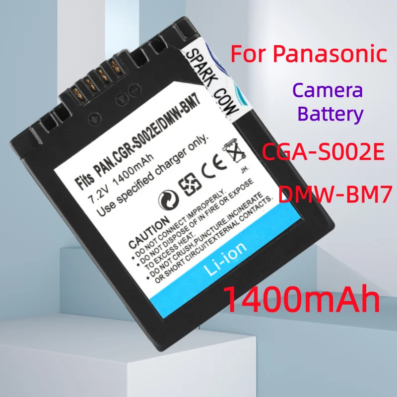 CGA-S002 DMW-BM7 Cg…