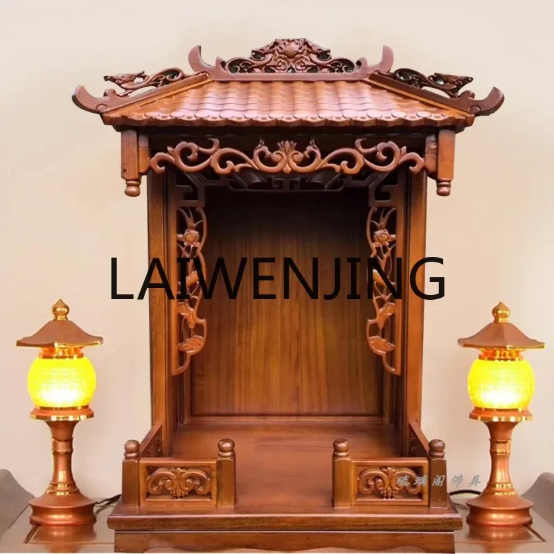 Solid wood Buddhist niche ancestral tablet house Guanyin God of Wealth platform wall-mounted