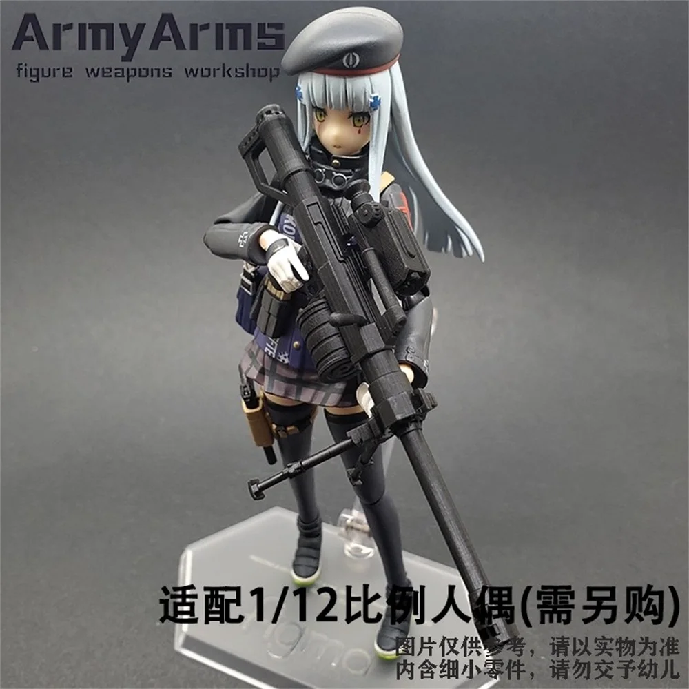 متعصب ArmyArms 1/12 مقياس الجندي الملحقات QLU131 بندقية قنص البلاستيك نموذج صالح 6 ''عمل الشكل الجسم في الأوراق المالية