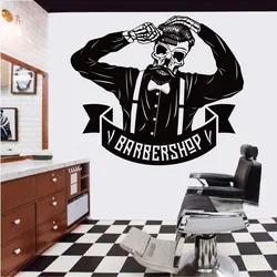 Customizable text name barber shop wall stickers personalized barber salon signboard windows door decorative vinyl decals LF1