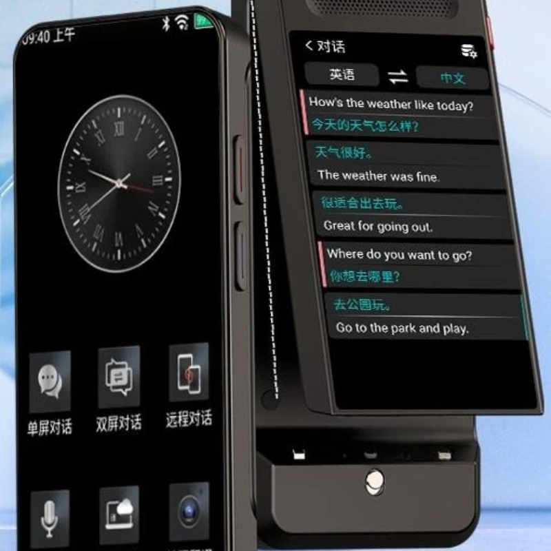 

Screen translator Real-time online translation Offline conversation translation Dual screen removable