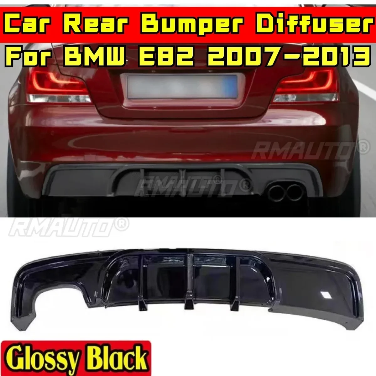 E82 Rear Bumper Diffuser Carbon Fiber Look MP Style Rear Bumper Lip Splitter Body Kit For BMW E82 2007-2013 Car Accessories