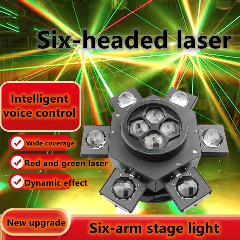 New Six Arm Little Diamond Stage Light Three in One Shake Head Light Bar Beam Bee Eye Laser Effect Light Atmosphere Light