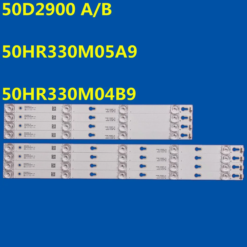 

10 комплектов светодиодной ленты для подсветки для 50D2900 A/B 50S4900 U50P6016 U50P6046 50UC6006 50UC6316 50U66CMC 50UB640 D50A730U TH-55EX500C
